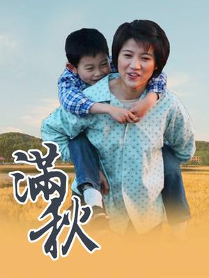 推特完美女神【尽职の媛媛】新作流出 &#8211; 星巴克的诱惑[143P/1V/600MB]